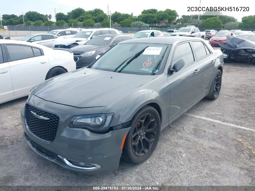 2019 Chrysler 300 VIN: 2C3CCABG5KH516720 Lot: 39975753