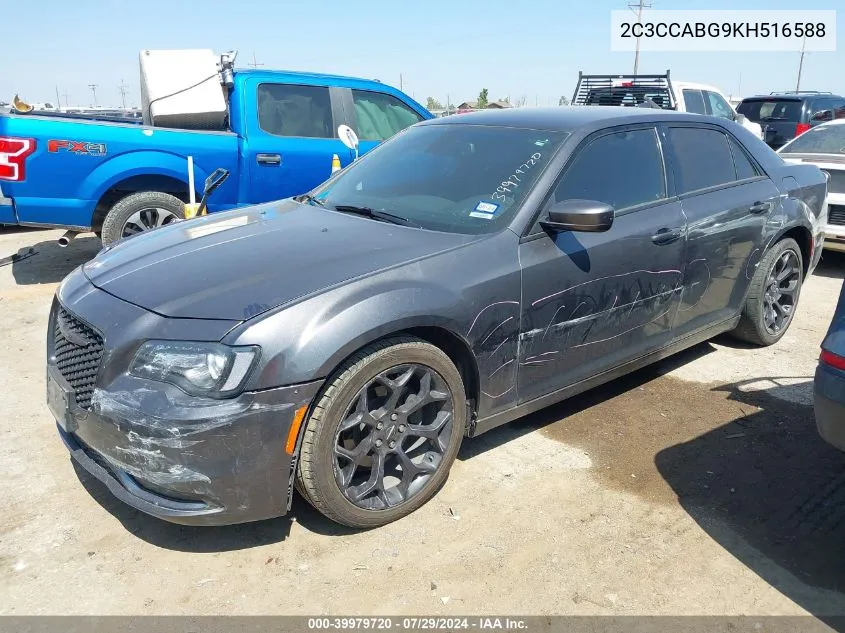 2019 Chrysler 300 300S VIN: 2C3CCABG9KH516588 Lot: 39979720