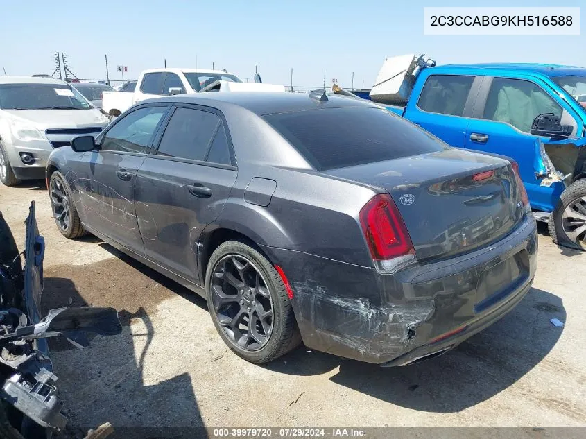 2019 Chrysler 300 300S VIN: 2C3CCABG9KH516588 Lot: 39979720