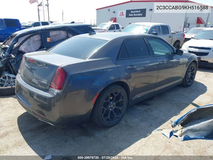 2019 Chrysler 300 300S VIN: 2C3CCABG9KH516588 Lot: 39979720