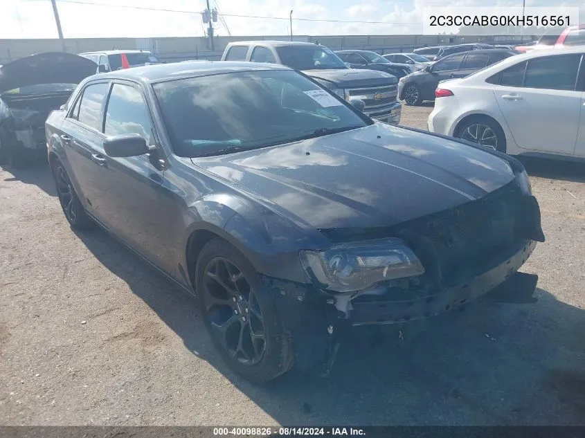 2C3CCABG0KH516561 2019 Chrysler 300 300S