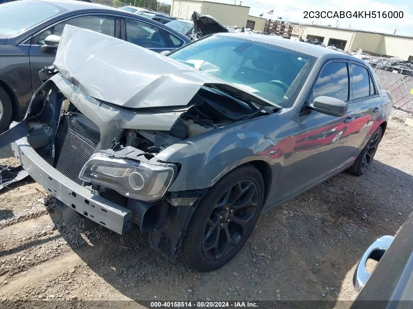 2C3CCABG4KH516000 2019 Chrysler 300 300S