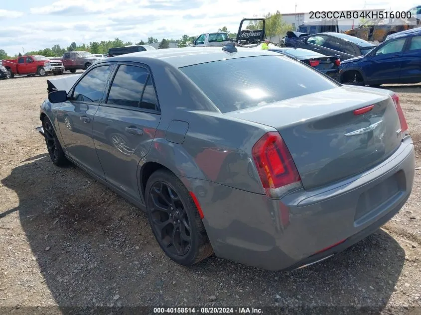 2019 Chrysler 300 300S VIN: 2C3CCABG4KH516000 Lot: 40158514