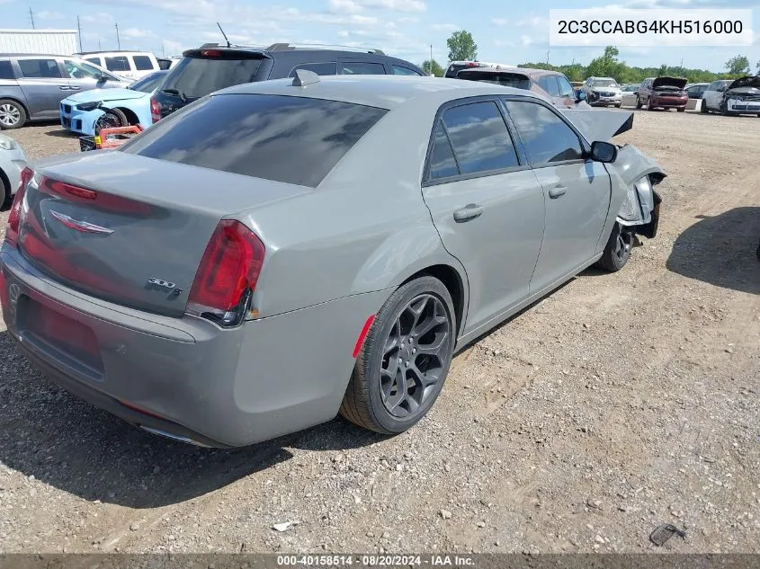 2C3CCABG4KH516000 2019 Chrysler 300 300S