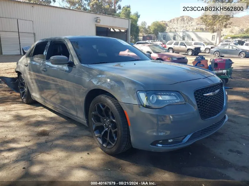 2019 Chrysler 300 S VIN: 2C3CCABG2KH562800 Lot: 40167579