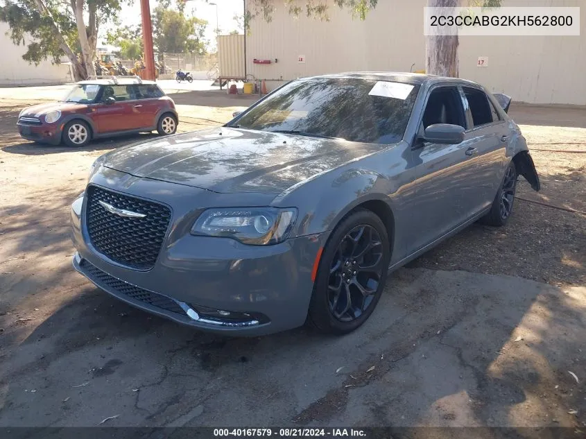 2019 Chrysler 300 S VIN: 2C3CCABG2KH562800 Lot: 40167579