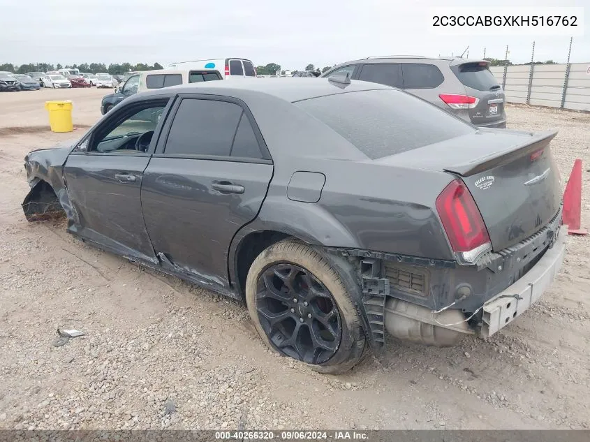 2C3CCABGXKH516762 2019 Chrysler 300 S