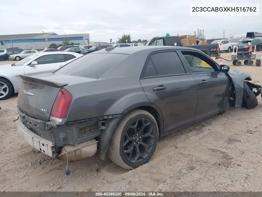 2C3CCABGXKH516762 2019 Chrysler 300 S