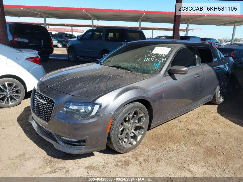 2019 Chrysler 300 S VIN: 2C3CCABT6KH581105 Lot: 40426088