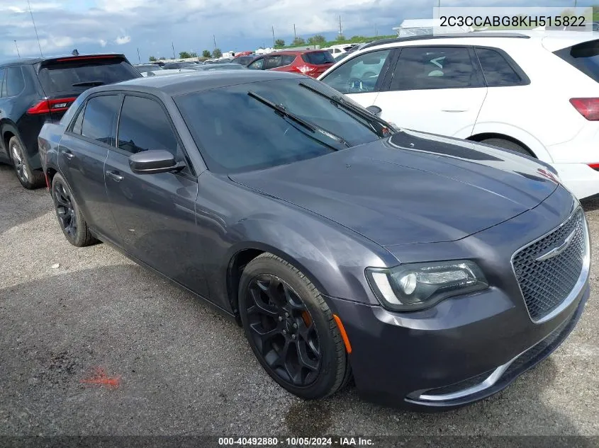 2C3CCABG8KH515822 2019 Chrysler 300 S