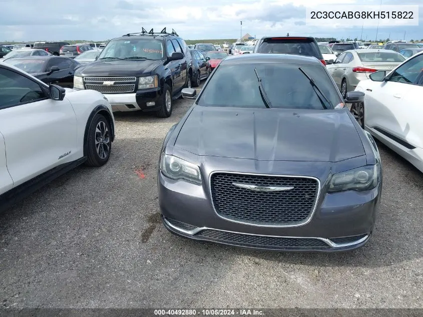 2C3CCABG8KH515822 2019 Chrysler 300 S