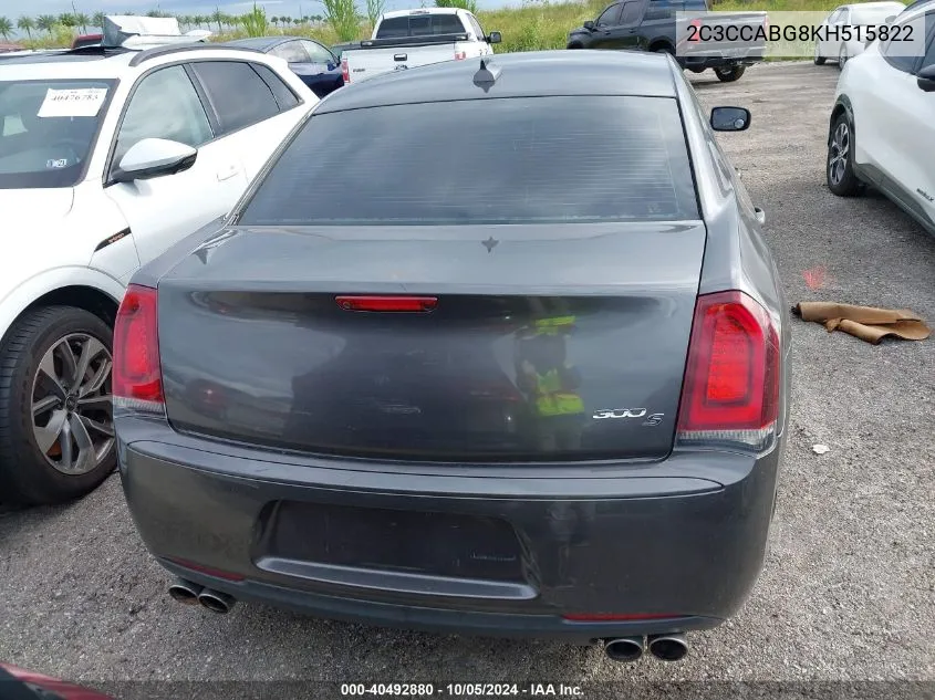 2C3CCABG8KH515822 2019 Chrysler 300 S