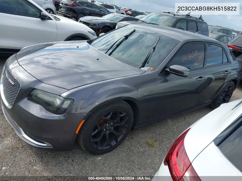 2C3CCABG8KH515822 2019 Chrysler 300 S