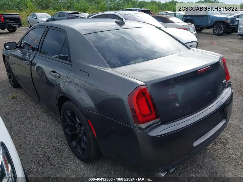 2019 Chrysler 300 S VIN: 2C3CCABG8KH515822 Lot: 40492880