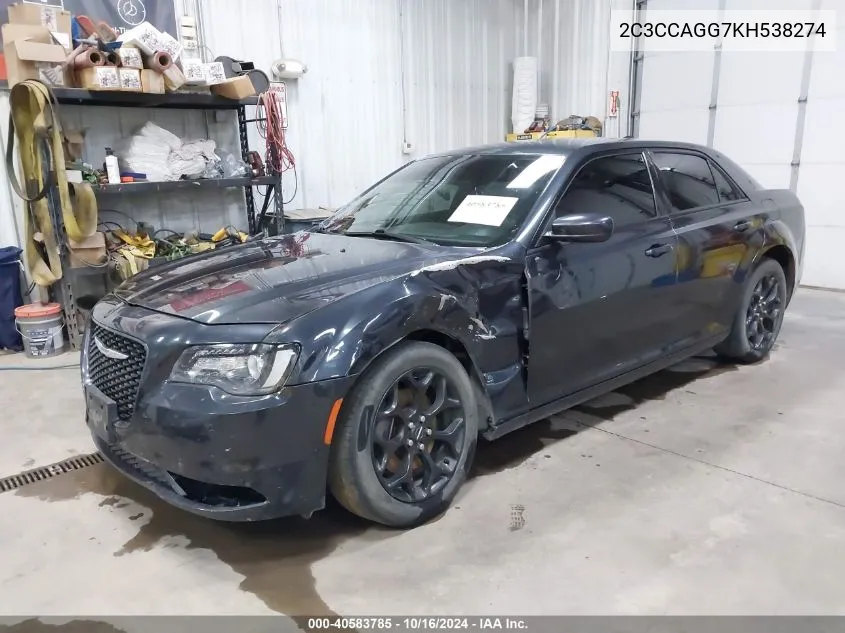 2C3CCAGG7KH538274 2019 Chrysler 300 300S Awd