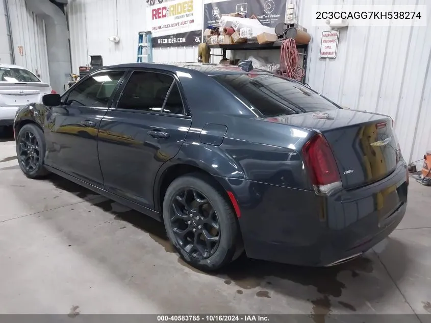 2C3CCAGG7KH538274 2019 Chrysler 300 300S Awd