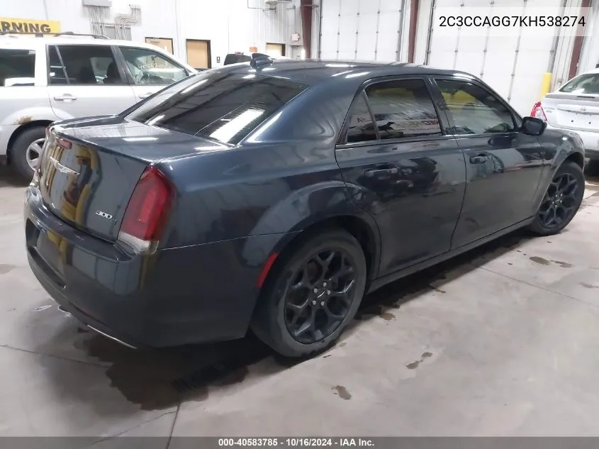 2C3CCAGG7KH538274 2019 Chrysler 300 300S Awd