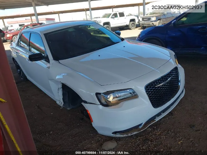 2019 Chrysler 300 Touring VIN: 2C3CCAAG2KH502937 Lot: 40799884