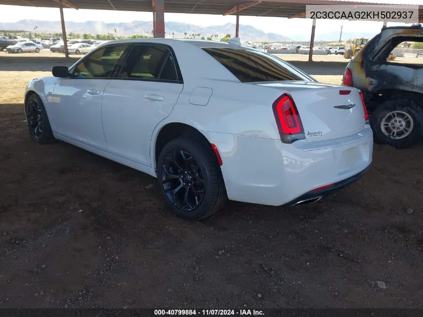 2019 Chrysler 300 Touring VIN: 2C3CCAAG2KH502937 Lot: 40799884