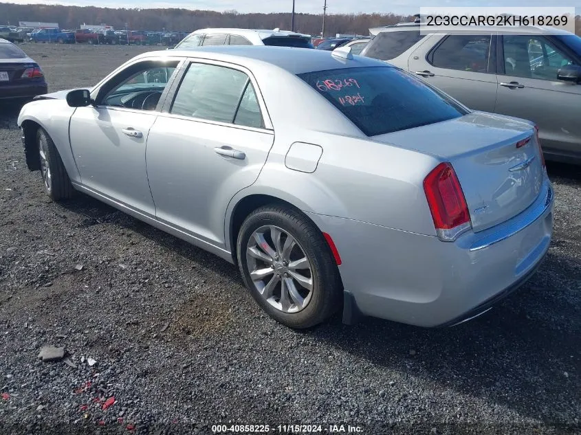 2019 Chrysler 300 Touring Awd VIN: 2C3CCARG2KH618269 Lot: 40858225