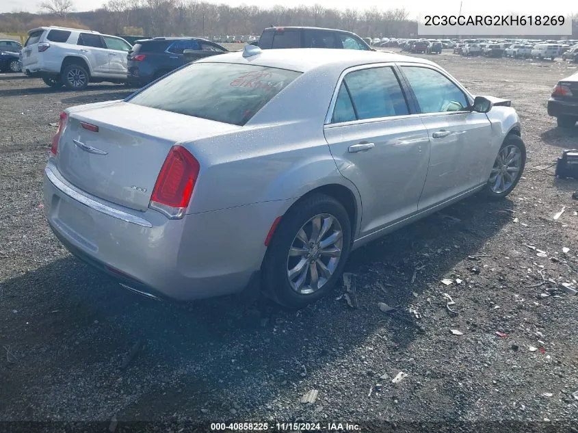 2019 Chrysler 300 Touring Awd VIN: 2C3CCARG2KH618269 Lot: 40858225