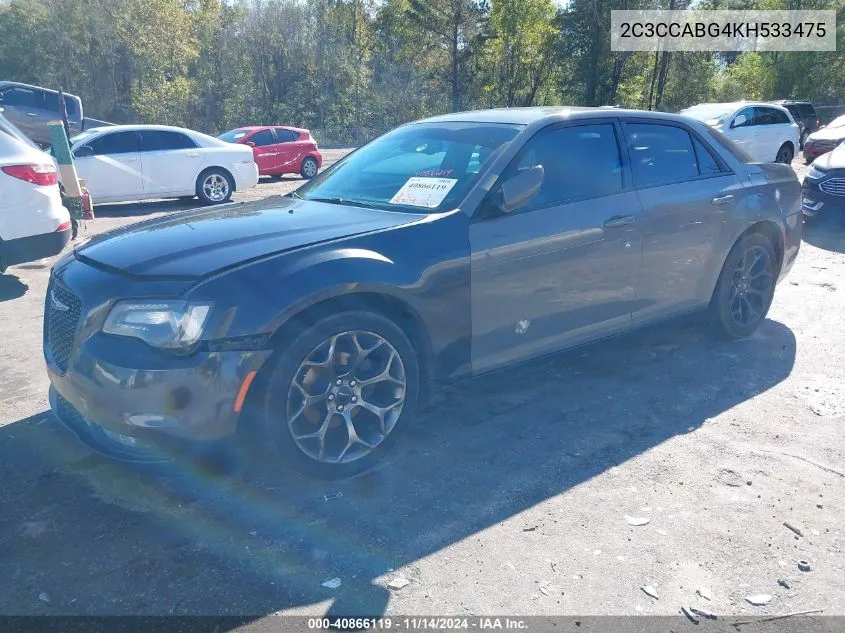 2019 Chrysler 300 300S VIN: 2C3CCABG4KH533475 Lot: 40866119