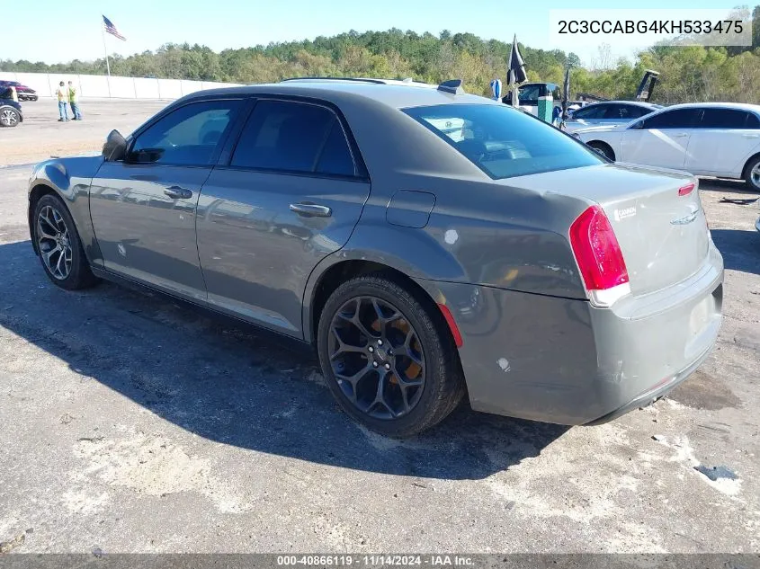 2019 Chrysler 300 300S VIN: 2C3CCABG4KH533475 Lot: 40866119