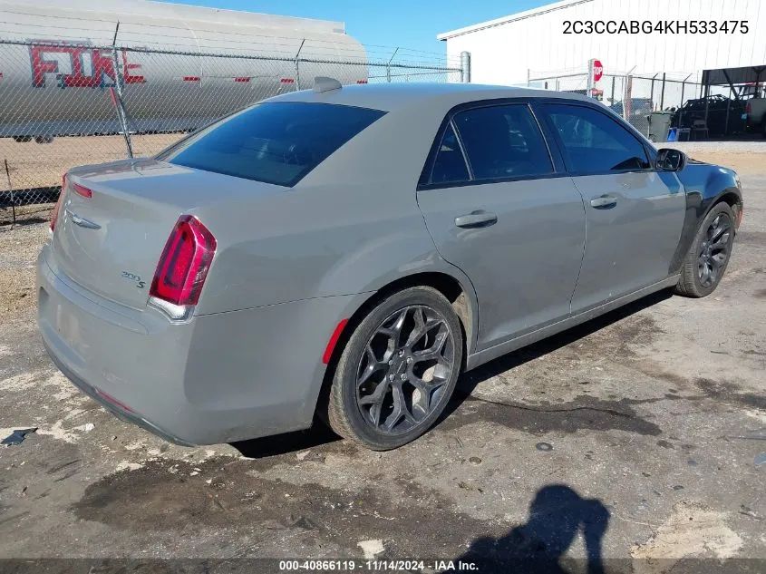 2019 Chrysler 300 300S VIN: 2C3CCABG4KH533475 Lot: 40866119