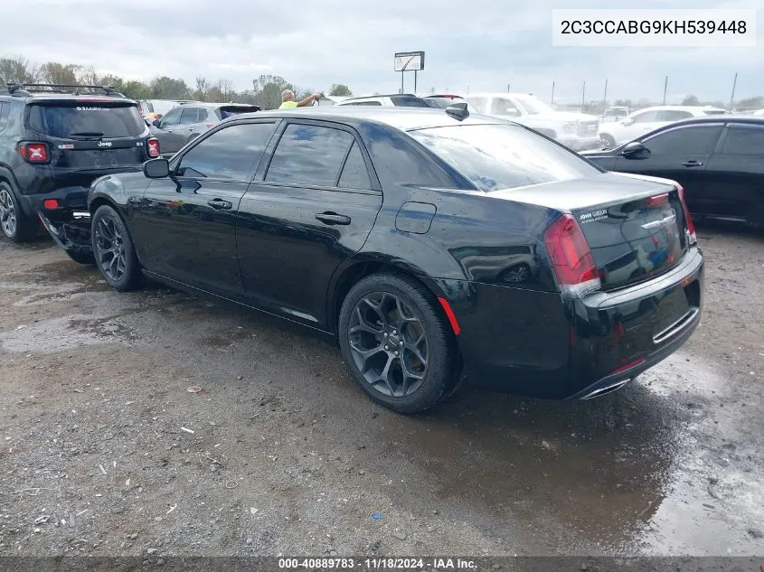 2019 Chrysler 300 300S VIN: 2C3CCABG9KH539448 Lot: 40889783