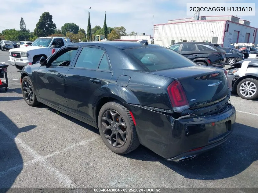 2020 Chrysler 300 300S Awd VIN: 2C3CCAGG9LH131610 Lot: 40443004