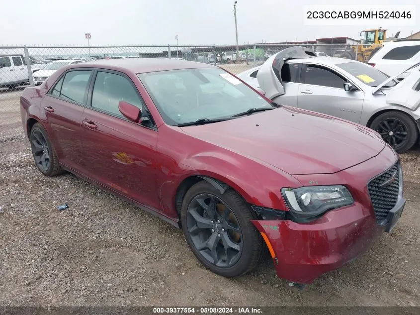 2021 Chrysler 300 300S VIN: 2C3CCABG9MH524046 Lot: 39377554