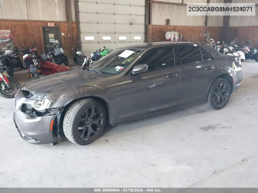 2021 Chrysler 300 300S VIN: 2C3CCABG8MH524071 Lot: 39880604