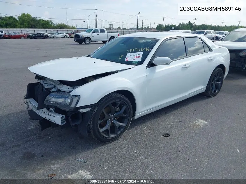 2021 Chrysler 300 300S VIN: 2C3CCABG8MH589146 Lot: 39991646