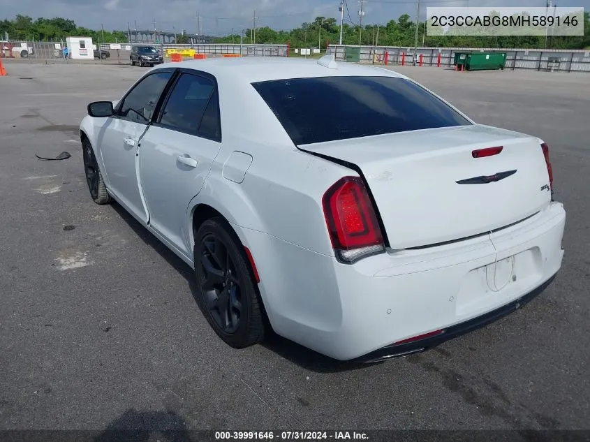 2021 Chrysler 300 300S VIN: 2C3CCABG8MH589146 Lot: 39991646