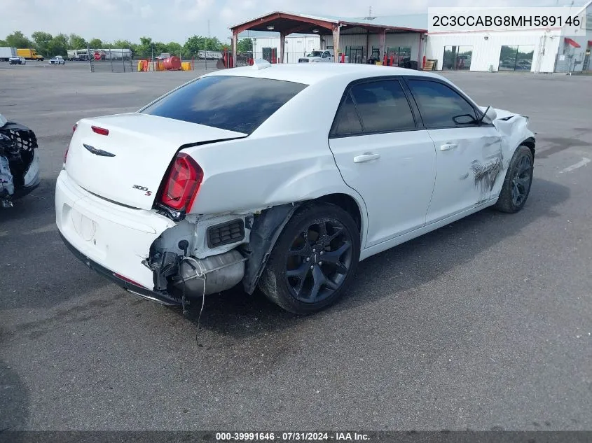 2021 Chrysler 300 300S VIN: 2C3CCABG8MH589146 Lot: 39991646