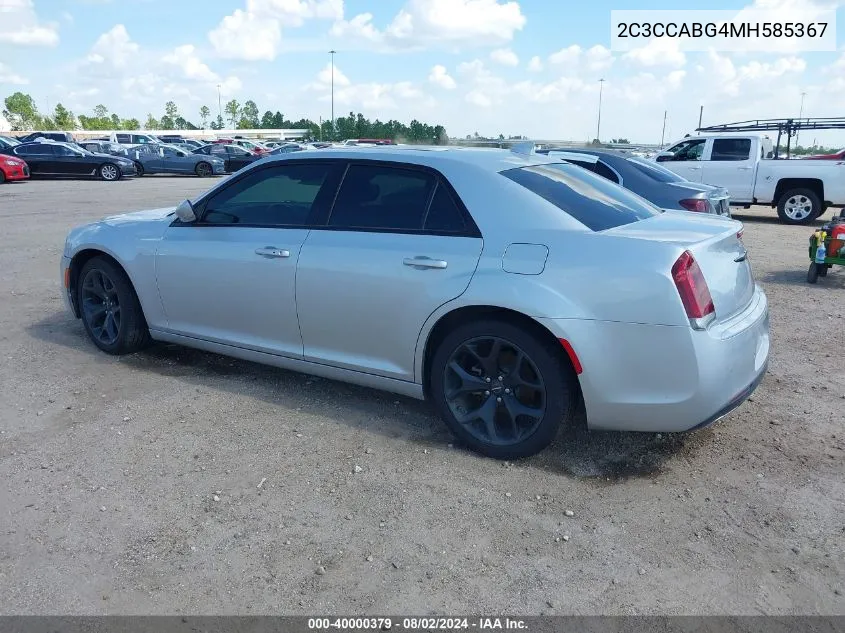 2021 Chrysler 300 300S VIN: 2C3CCABG4MH585367 Lot: 40000379