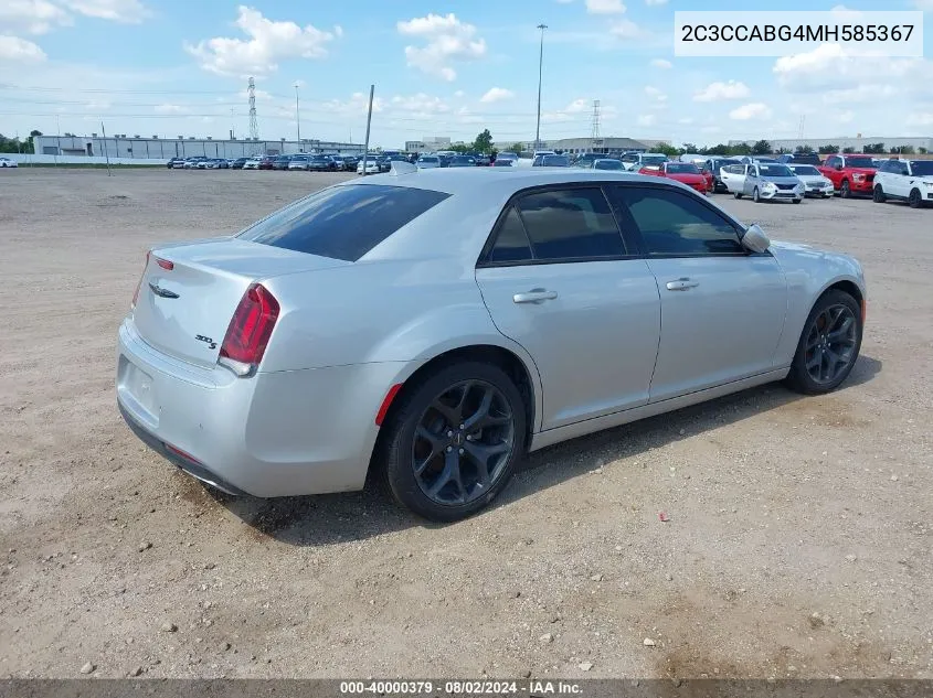 2021 Chrysler 300 300S VIN: 2C3CCABG4MH585367 Lot: 40000379