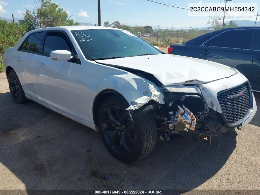 2021 Chrysler 300 300S VIN: 2C3CCABG9MH554342 Lot: 40176049