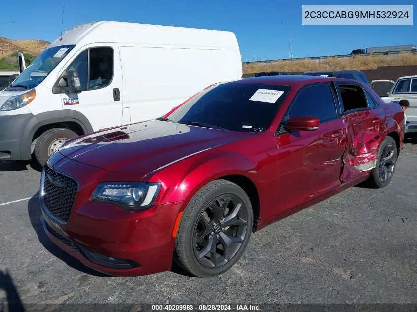 2021 Chrysler 300 300S VIN: 2C3CCABG9MH532924 Lot: 40209983