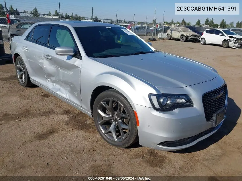 2021 Chrysler 300 S VIN: 2C3CCABG1MH541391 Lot: 40261048