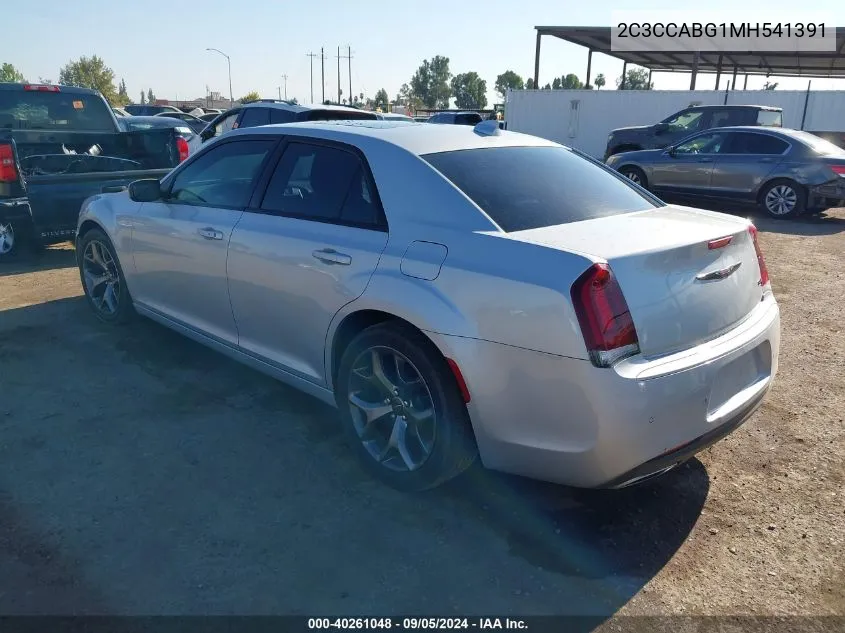 2021 Chrysler 300 S VIN: 2C3CCABG1MH541391 Lot: 40261048