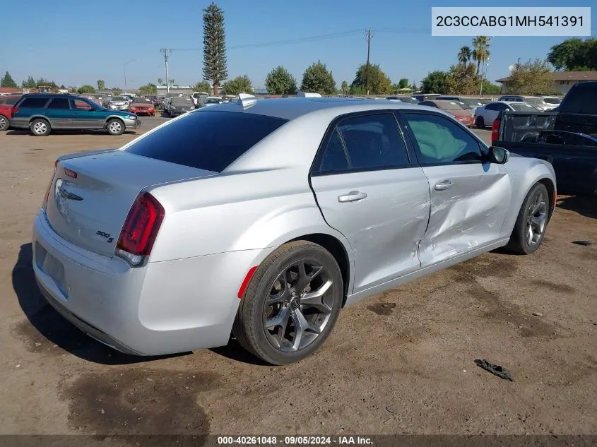 2021 Chrysler 300 S VIN: 2C3CCABG1MH541391 Lot: 40261048