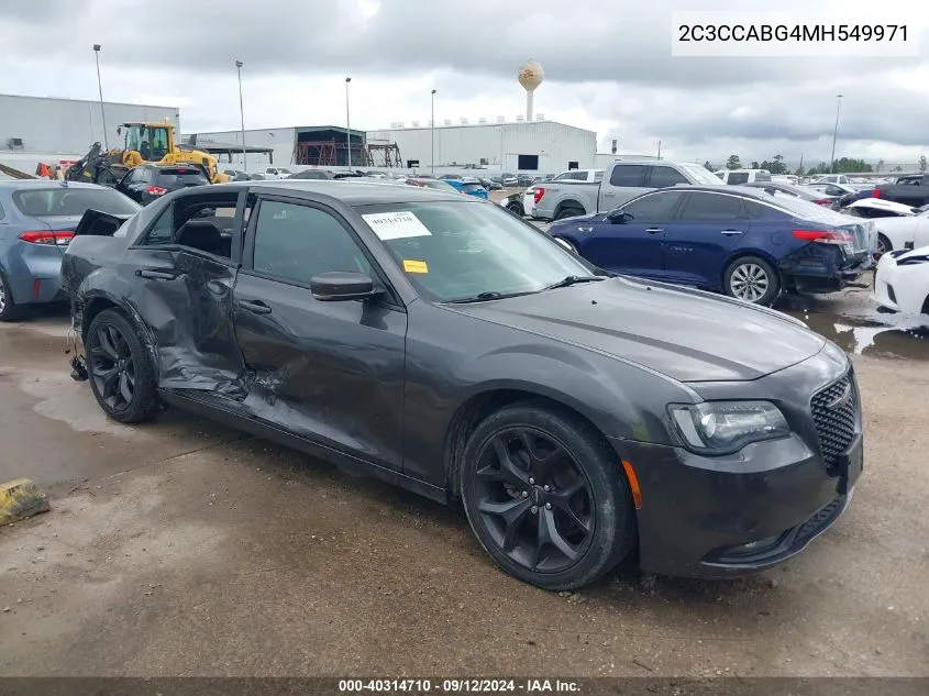 2021 Chrysler 300 300S VIN: 2C3CCABG4MH549971 Lot: 40314710