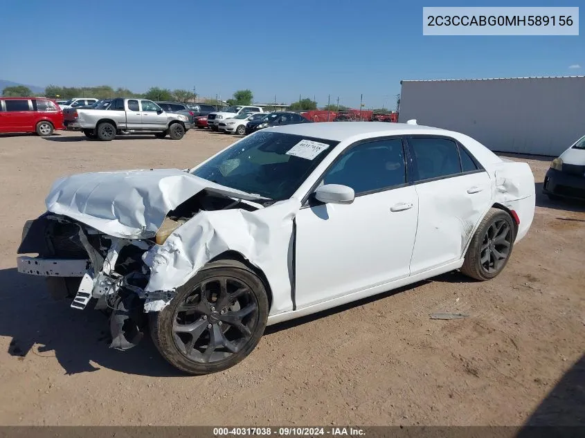 2021 Chrysler 300 300S VIN: 2C3CCABG0MH589156 Lot: 40317038