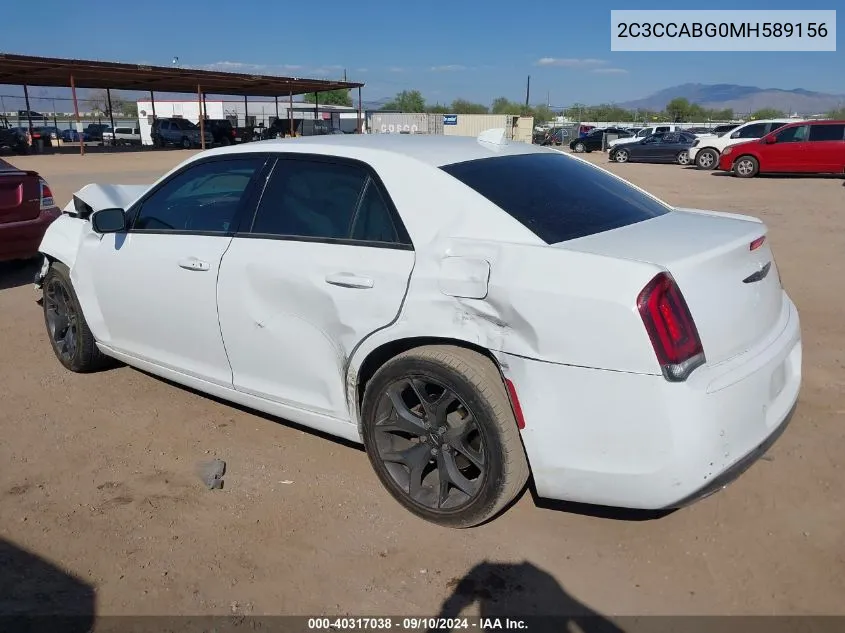 2021 Chrysler 300 300S VIN: 2C3CCABG0MH589156 Lot: 40317038