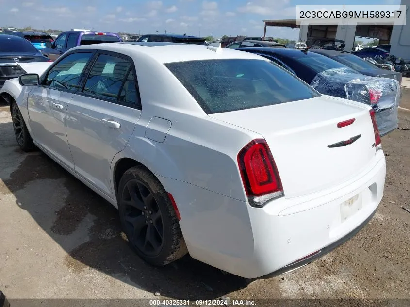 2C3CCABG9MH589317 2021 Chrysler 300 S