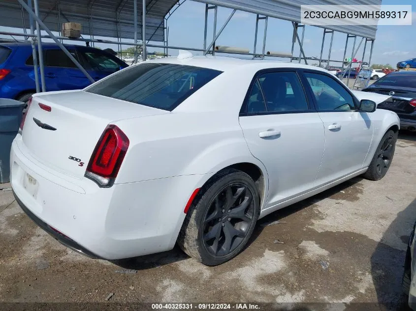 2021 Chrysler 300 S VIN: 2C3CCABG9MH589317 Lot: 40325331