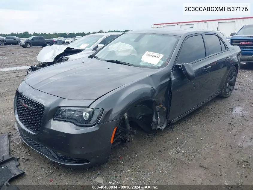 2021 Chrysler 300 S VIN: 2C3CCABGXMH537176 Lot: 40460034