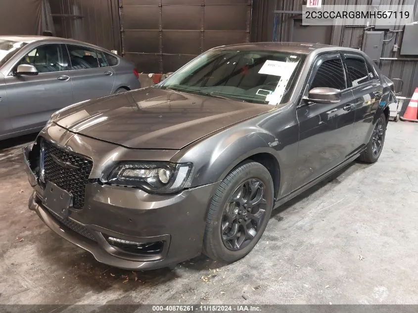 2021 Chrysler 300 Touring L Awd VIN: 2C3CCARG8MH567119 Lot: 40876261