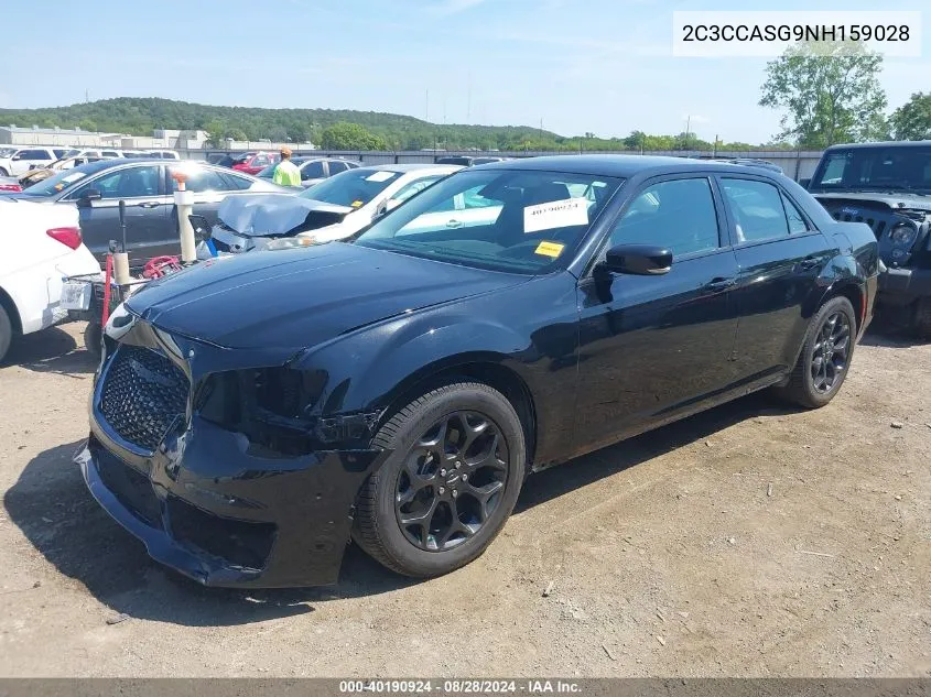 2022 Chrysler 300 Touring L Awd VIN: 2C3CCASG9NH159028 Lot: 40190924